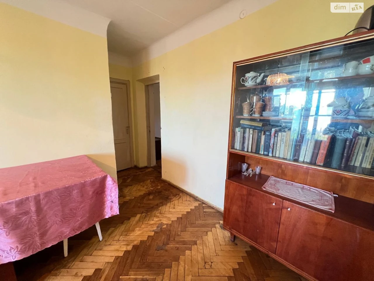 Продаж Квартира Дружба
