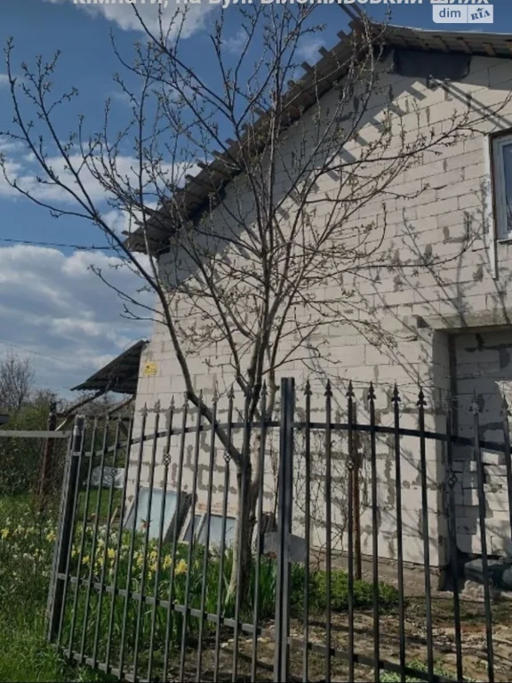 Продаж Дім Ковпаковський