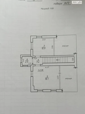 Продаж Дім Ковпаковський