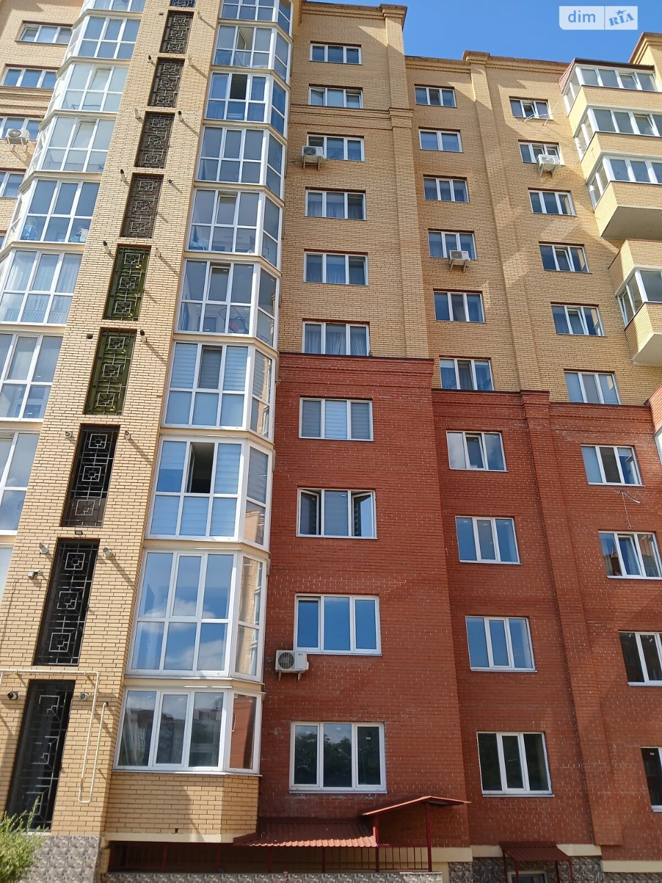 Продаж Квартира Молодіжний