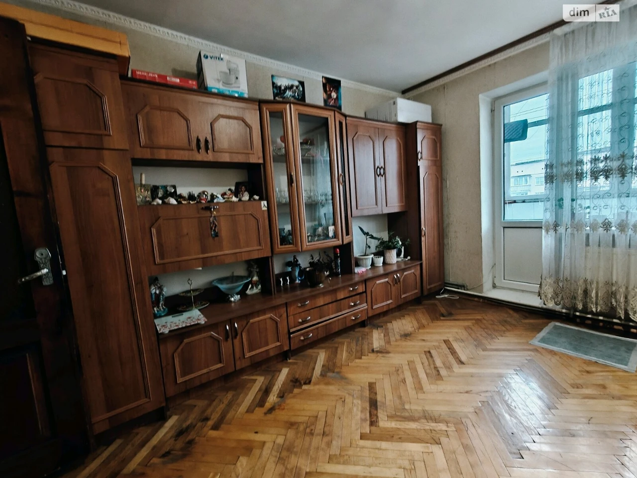 Продаж Квартира Бам