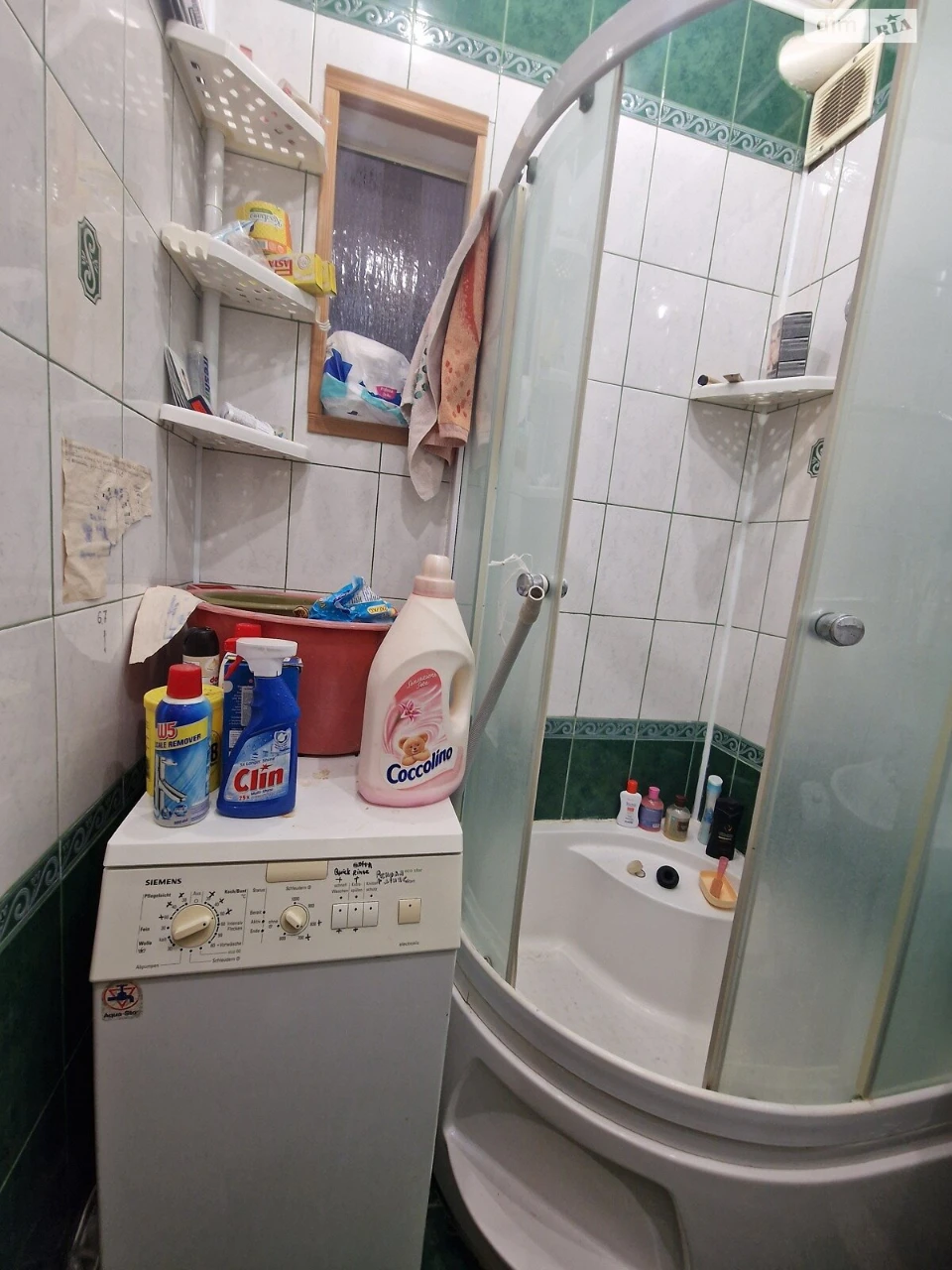 Продаж Квартира Центр