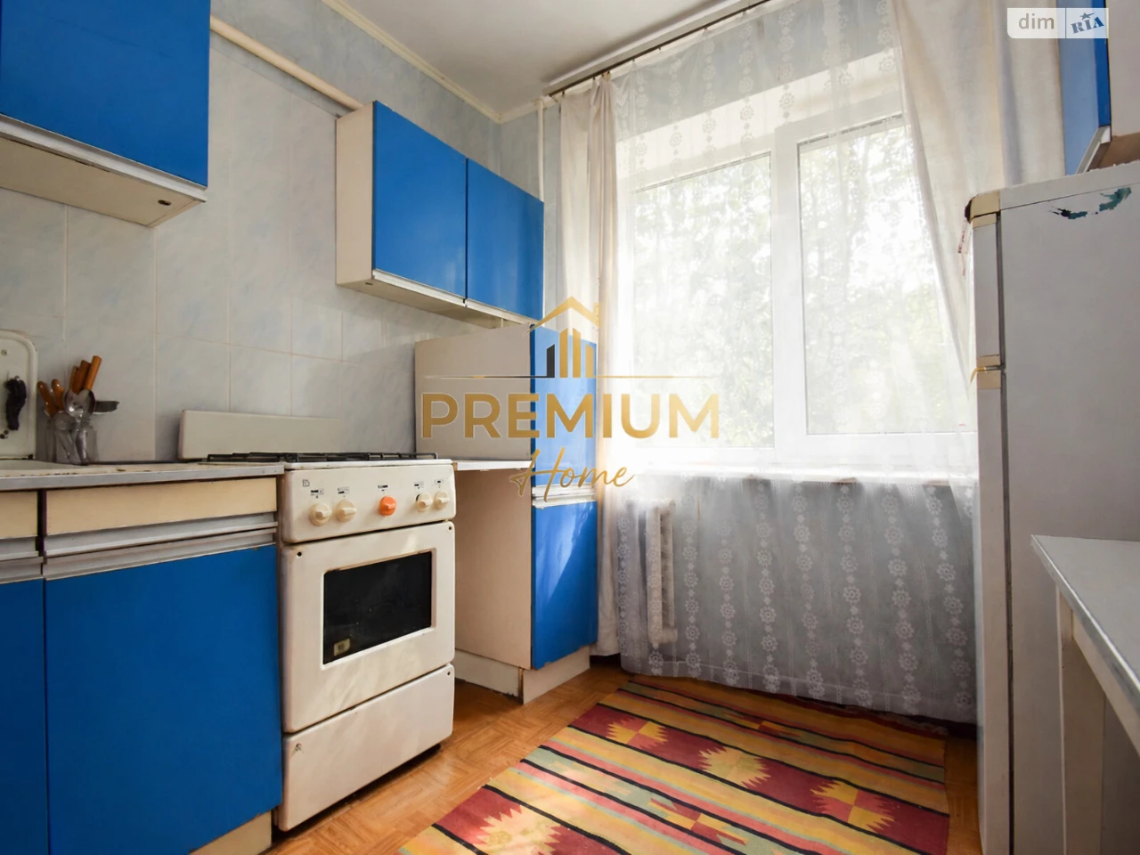 Продаж Квартира Бам