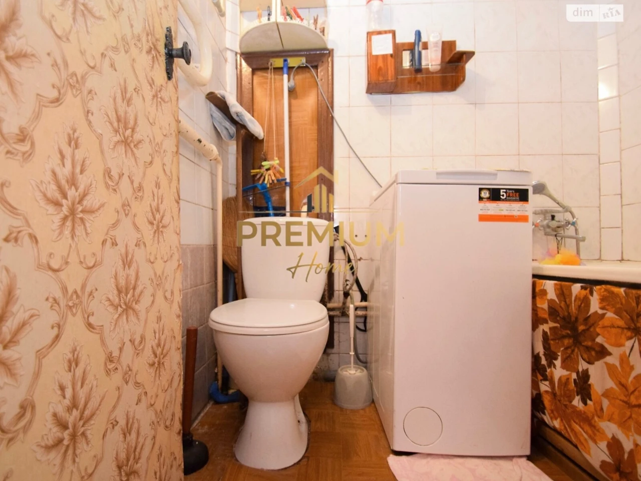 Продаж Квартира Бам