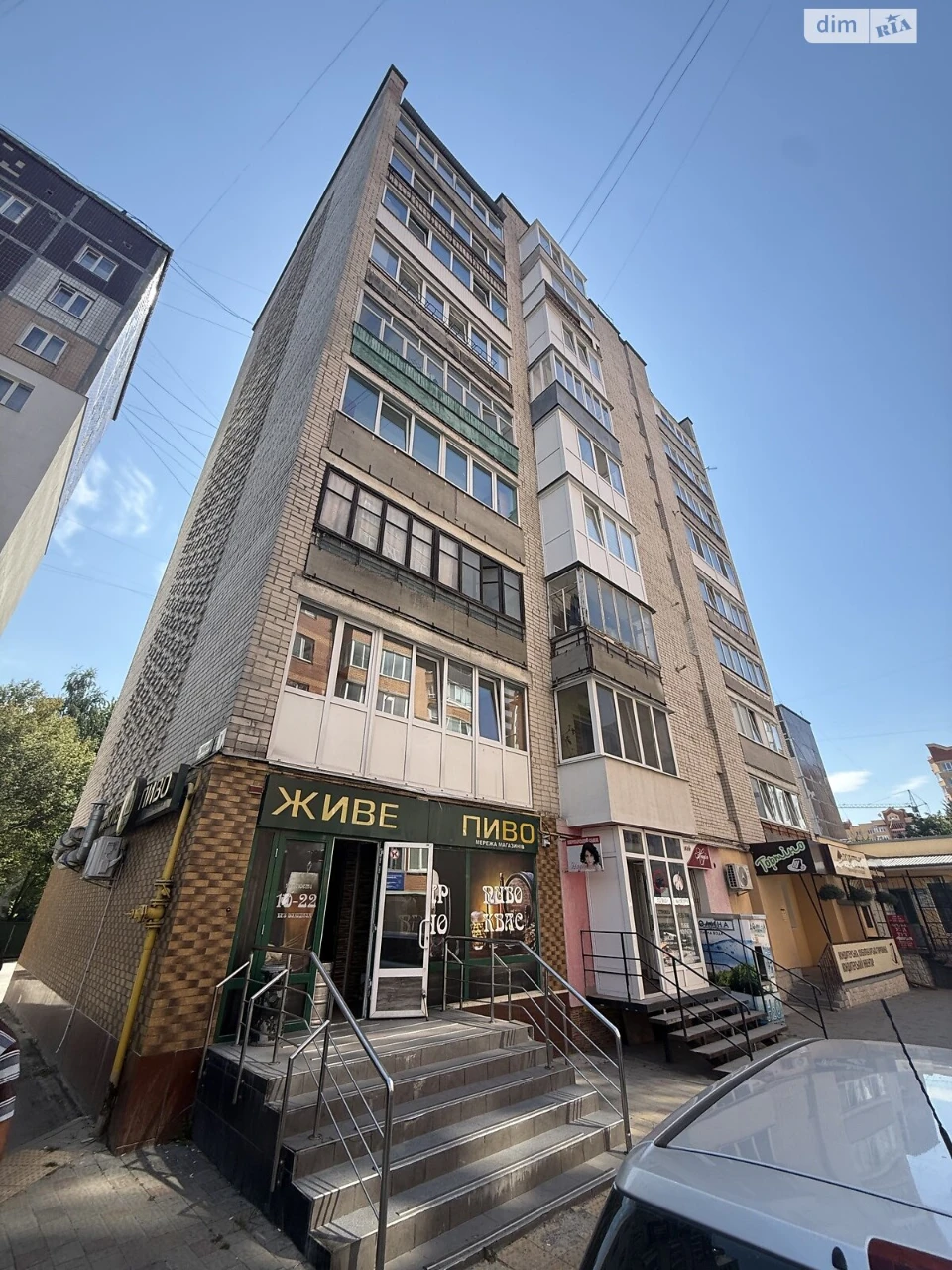 Продаж Квартира Молодіжний
