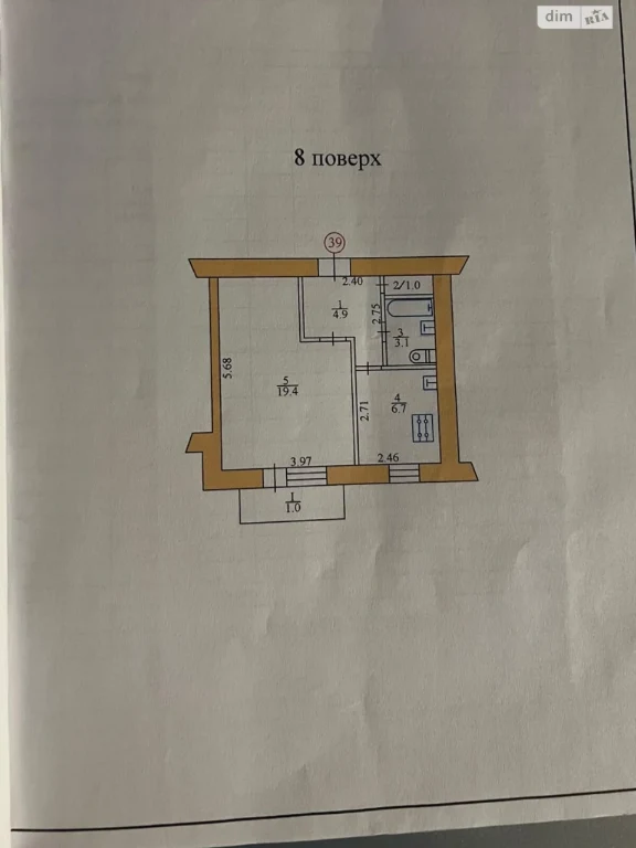 Продаж Квартира Молодіжний