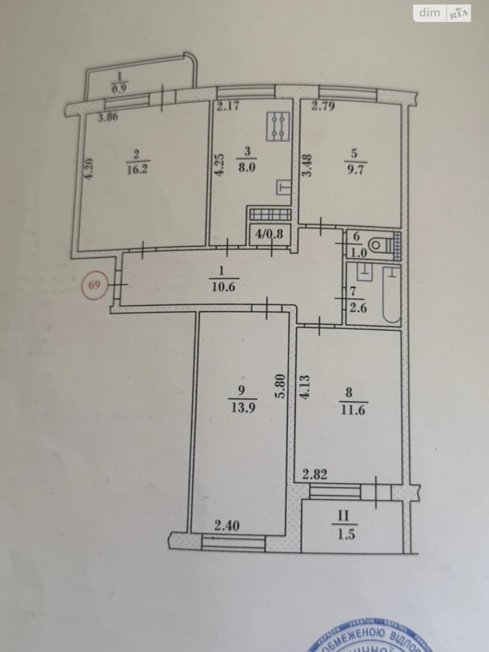 Продаж Квартира Північний