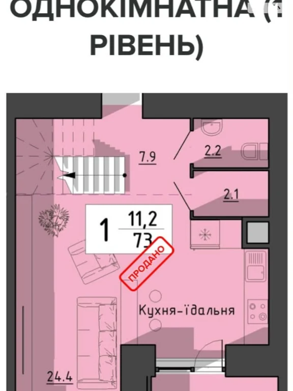 Продаж Квартира Північний