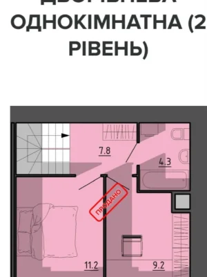 Продаж Квартира Північний