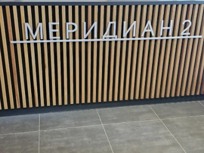 Selling 1-room apartment. Residential complex "Meridian". Gv. Shironintsiv 72.