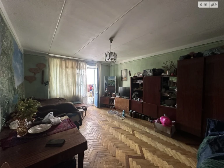 Продаж Квартира Бам
