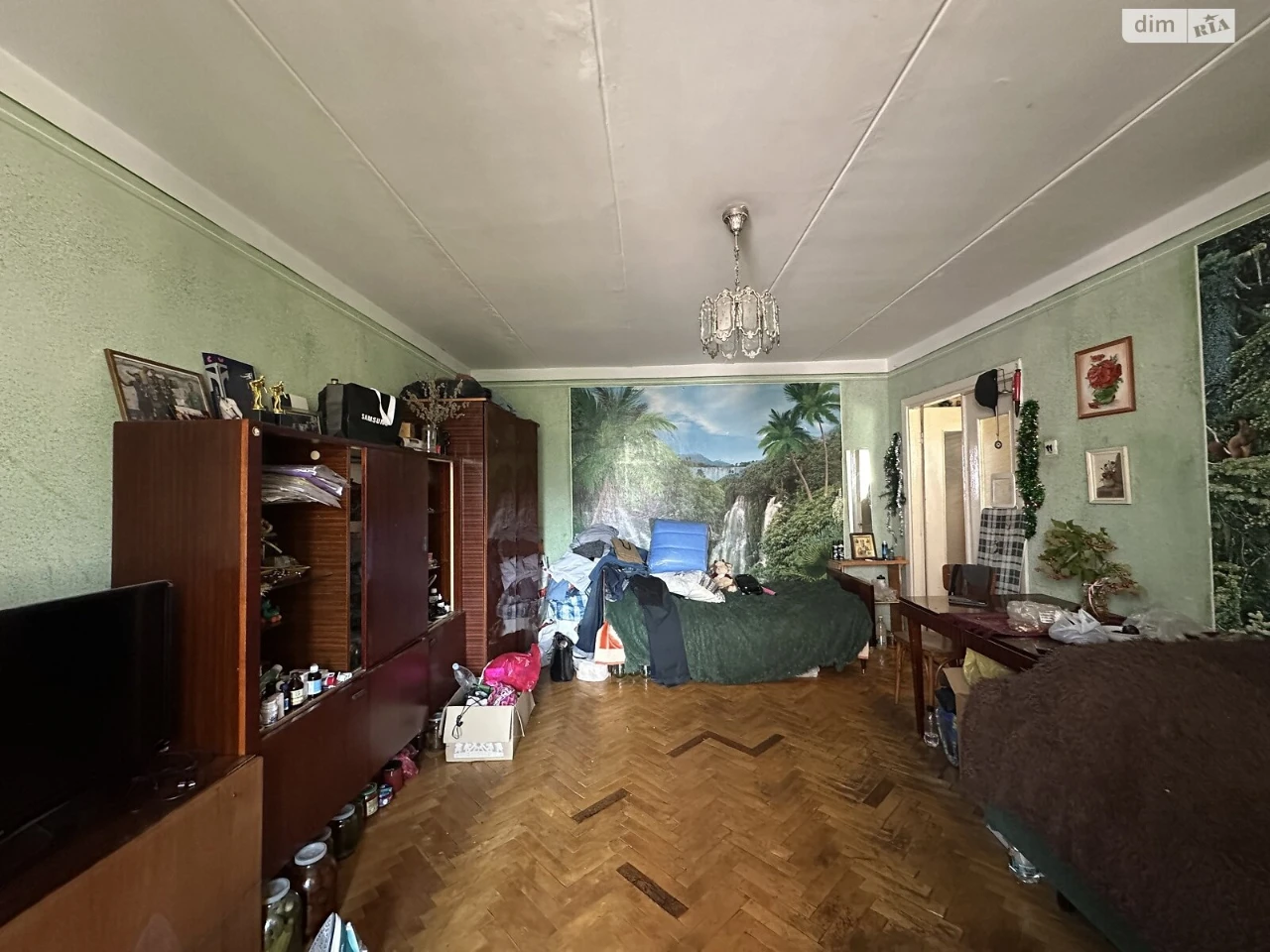 Продаж Квартира Бам
