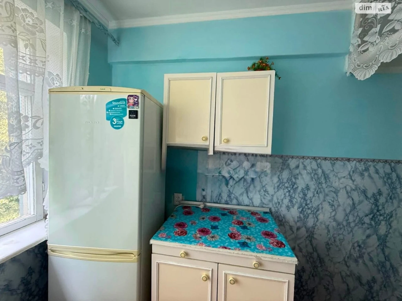 Продаж Квартира Дружба