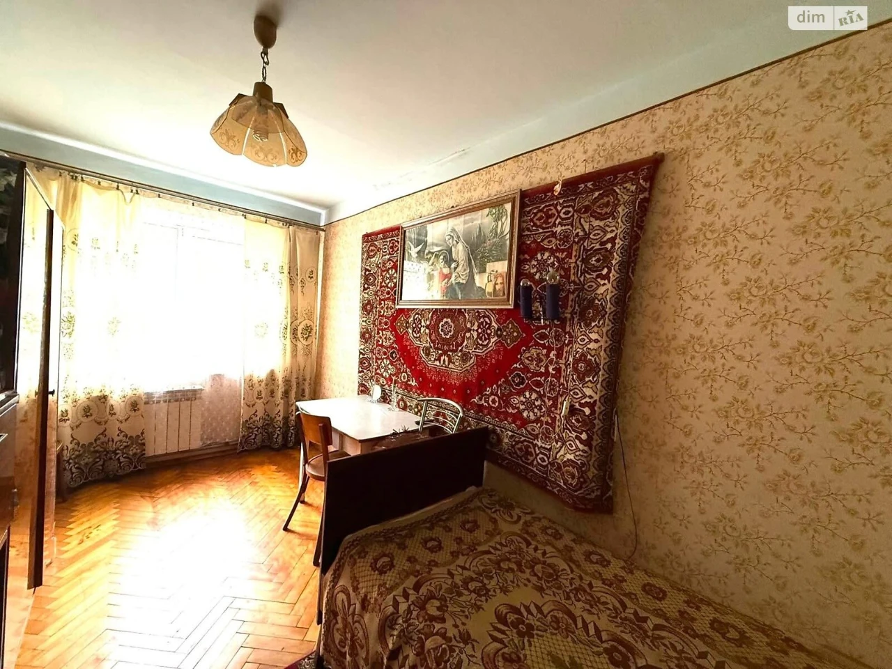Продаж Квартира Дружба