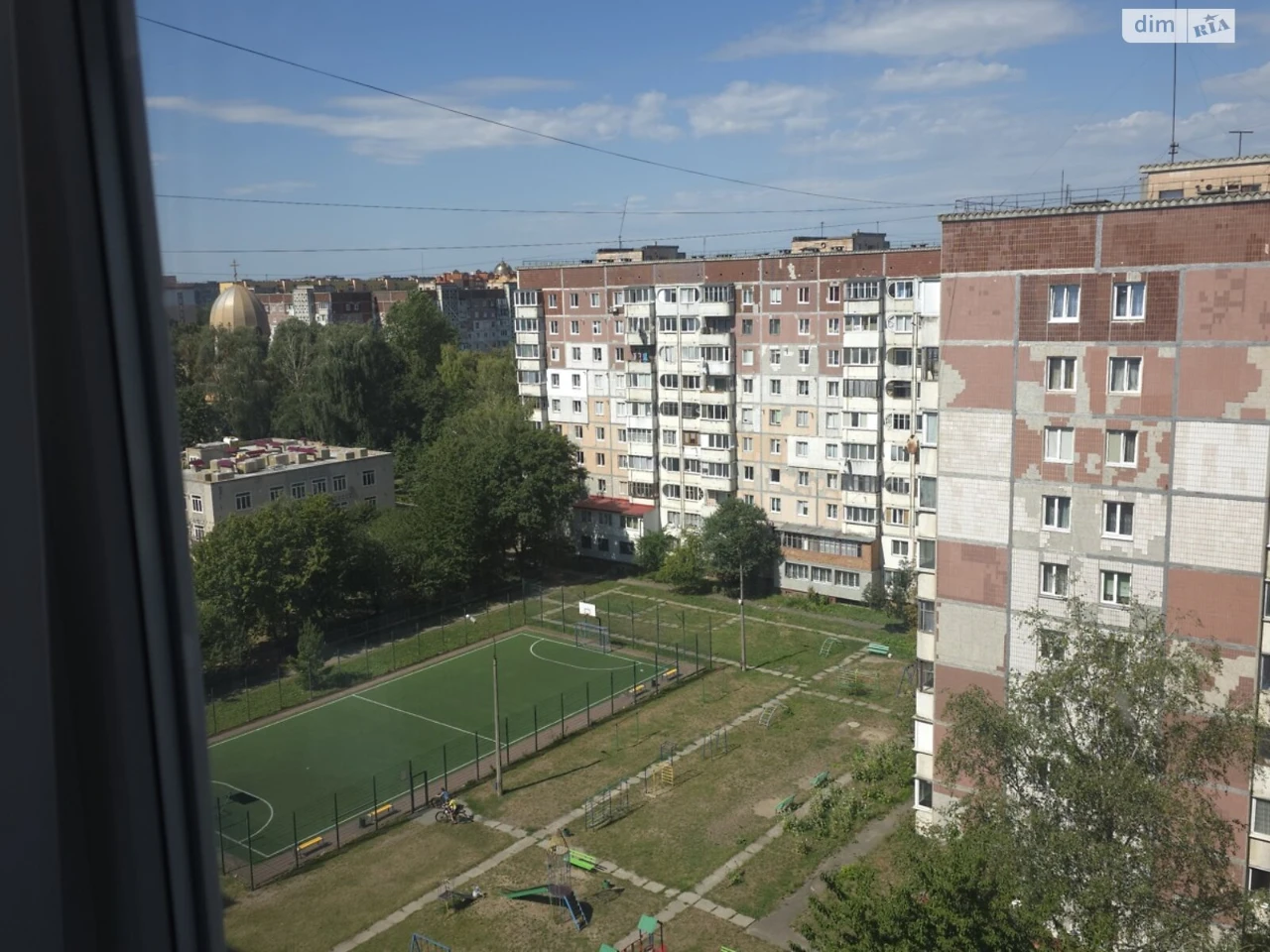 Продаж Квартира Молодіжний