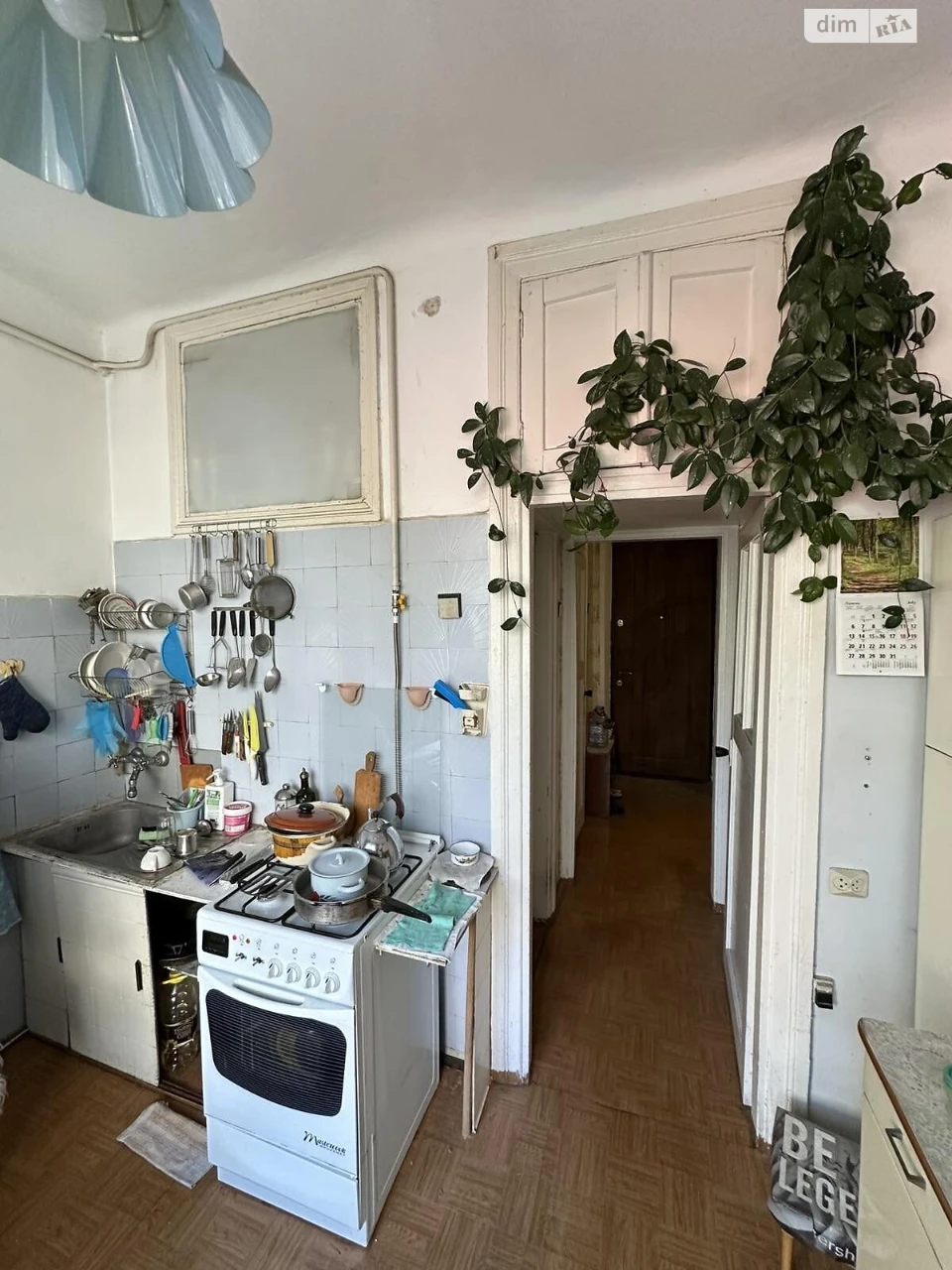 Продаж Квартира Замчище