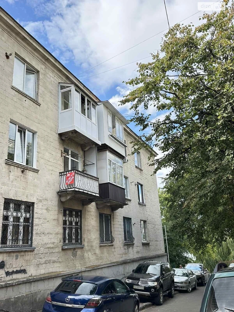 Продаж Квартира Замчище