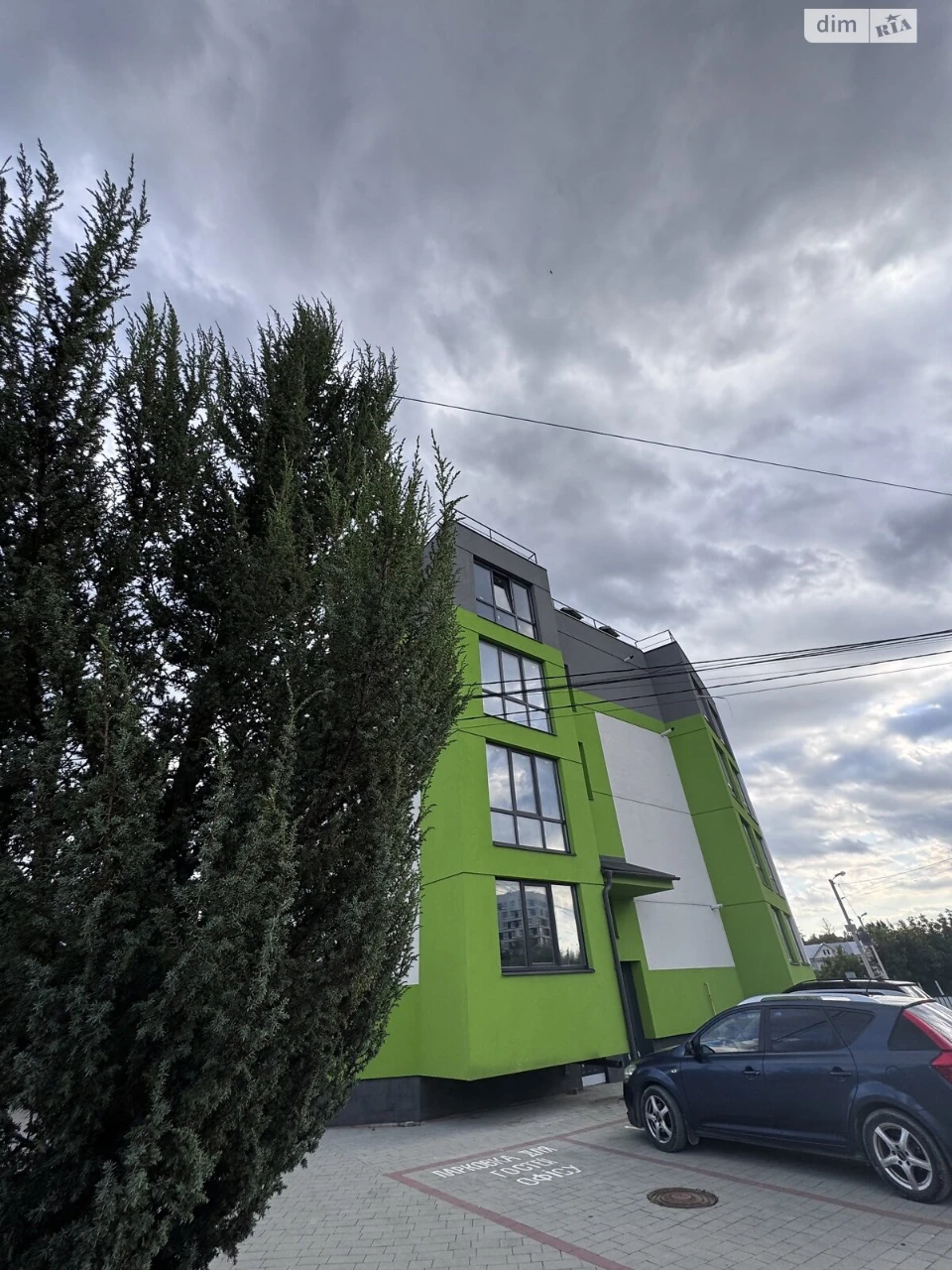 Продаж Квартира