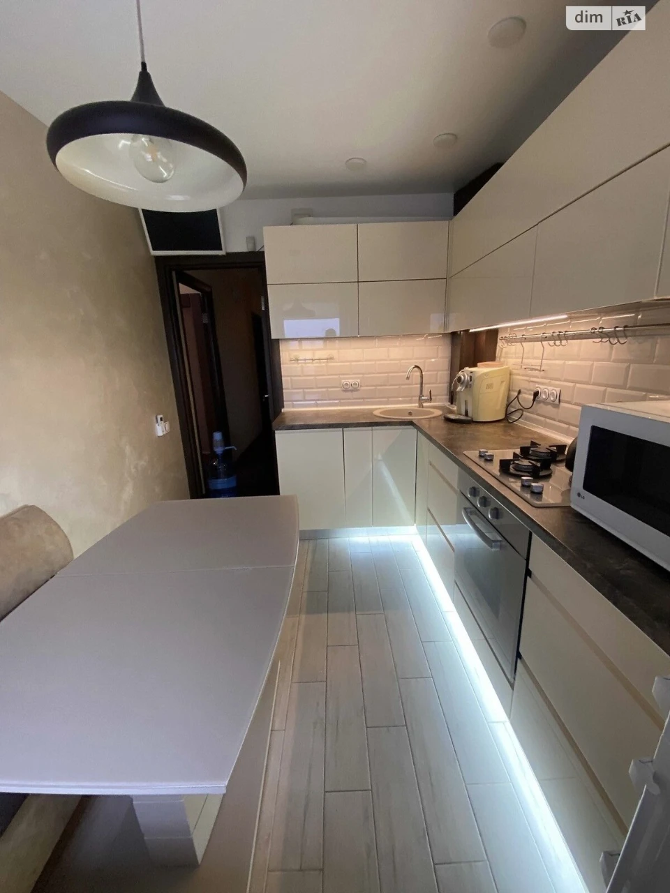 For sale Apartment Peremogha-5