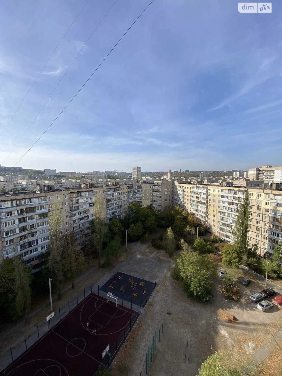 For sale Apartment Peremogha-5