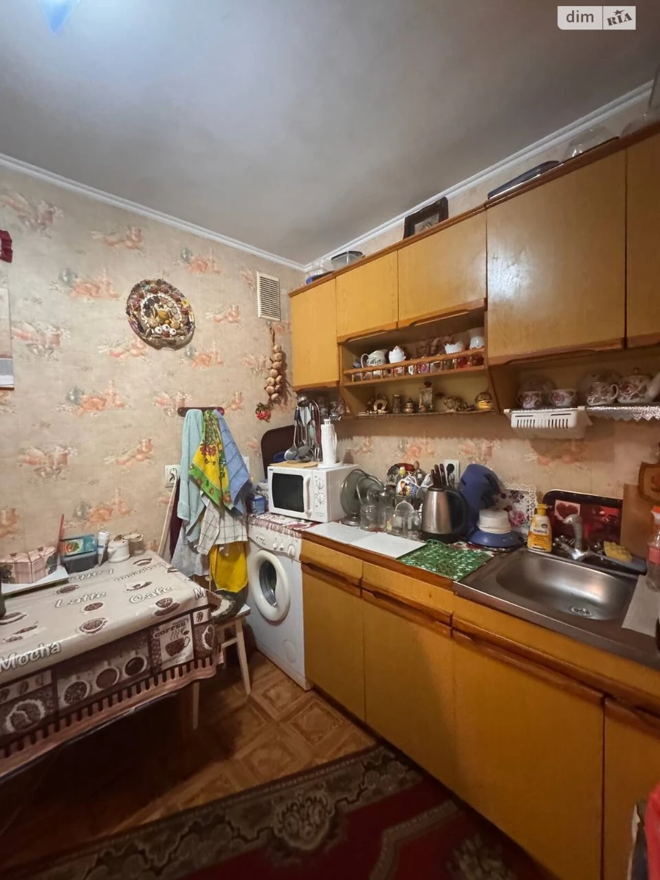 Продаж Квартира Бам