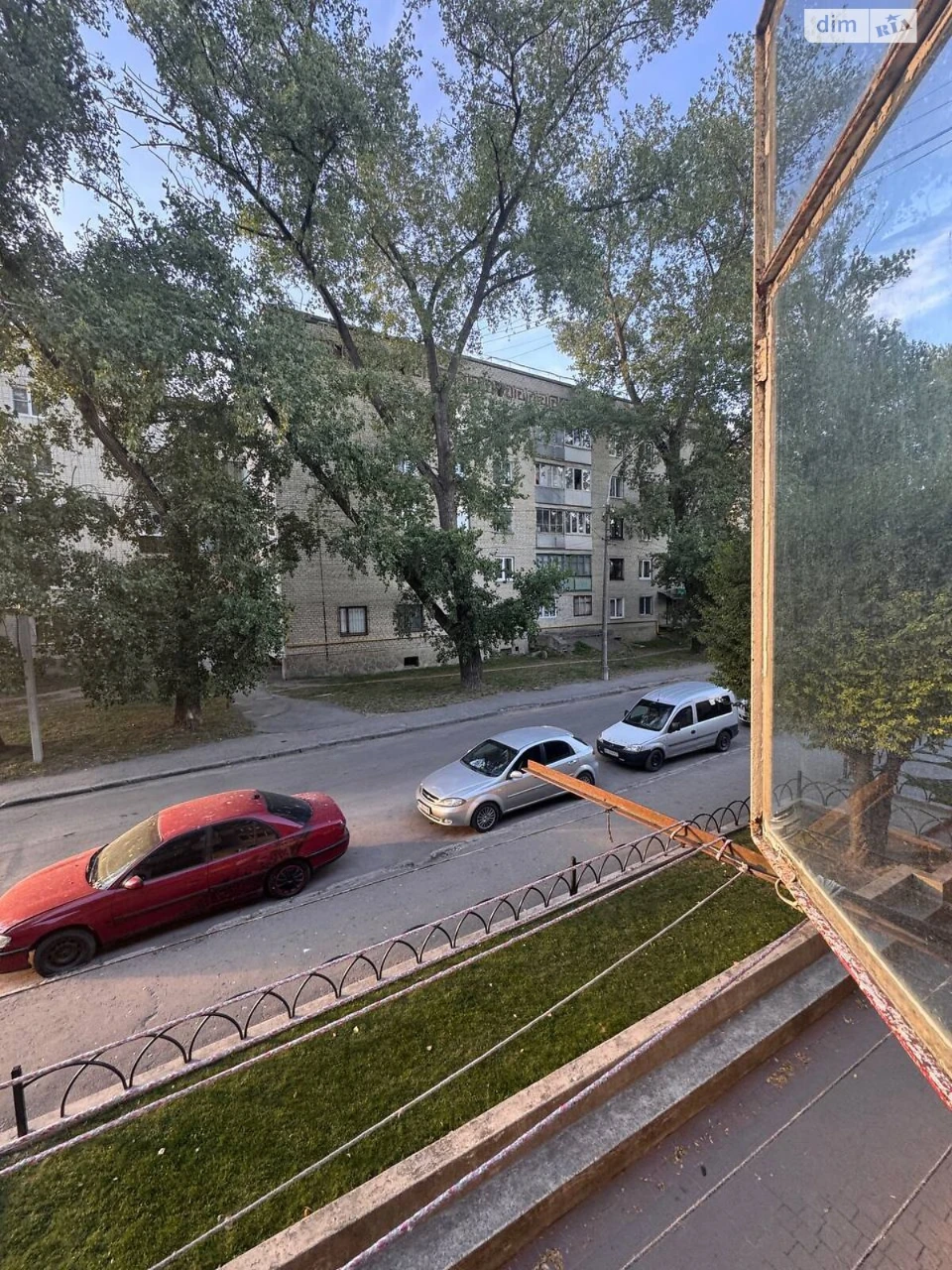 Продаж Квартира Бам