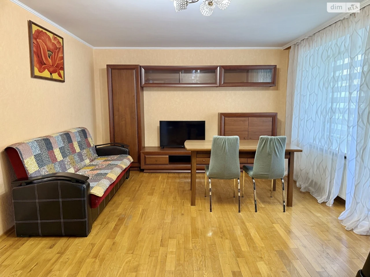 Продаж Квартира Бам