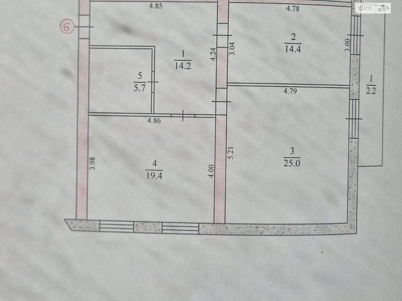 Продаж Квартира Новий світ