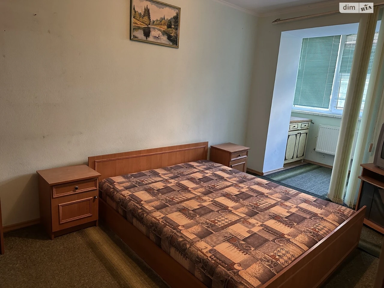 Продаж Квартира Новий світ
