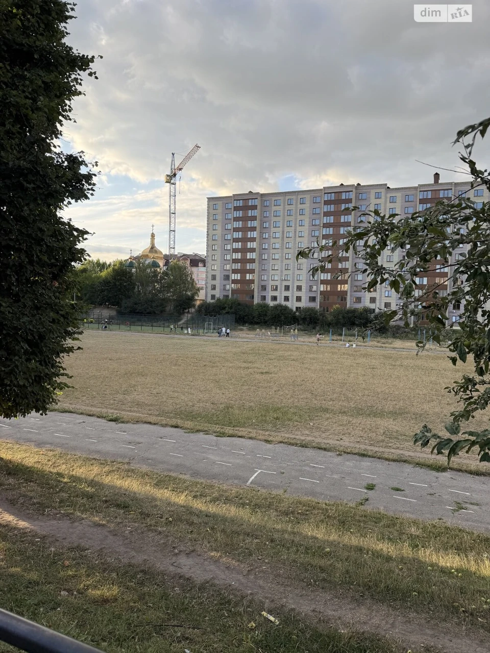 Продаж Квартира Аляска