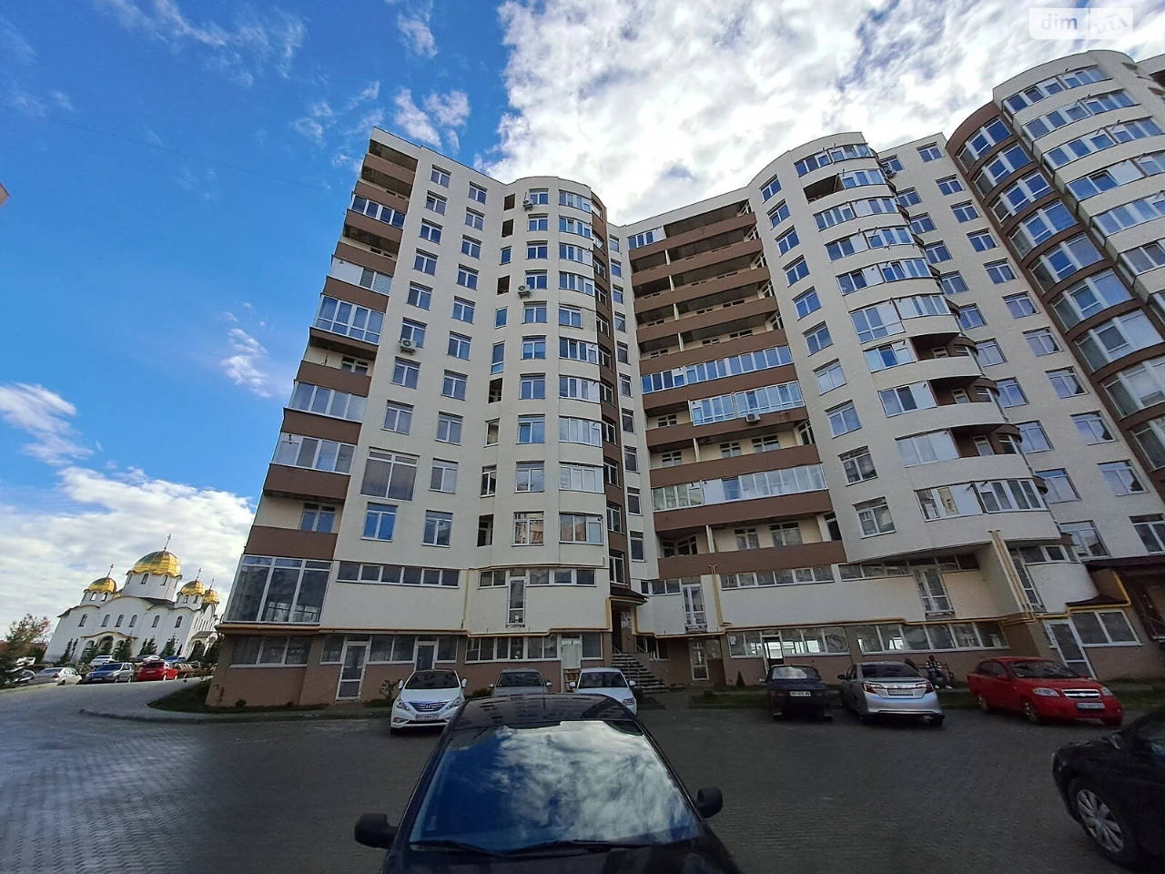 Продаж Квартира Бам