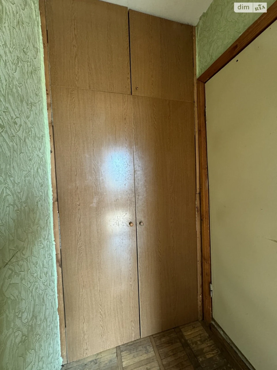 Продаж Квартира Аляска
