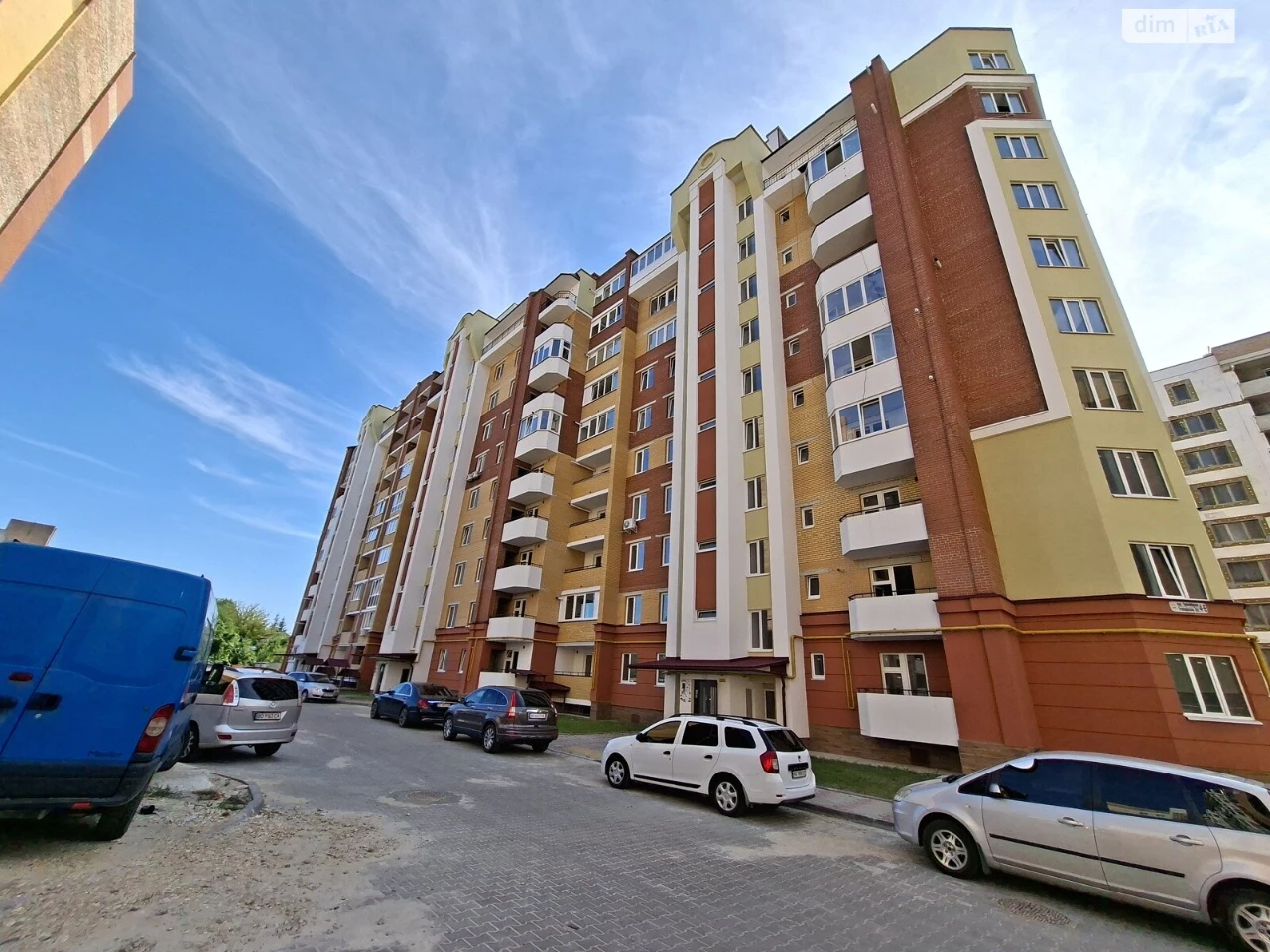 Продаж Квартира Дружба