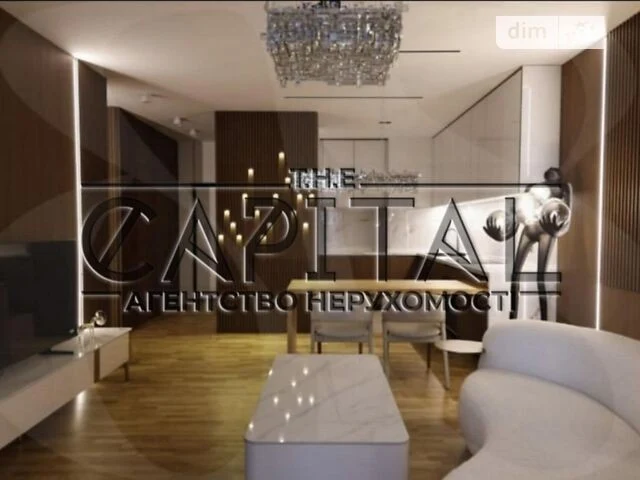 Sale of 2-room apartment 84 sq. m on 12 Ioanna Pavla II st. • ID