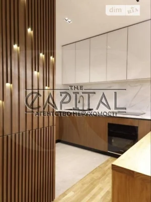 Sale of 2-room apartment 84 sq. m on 12 Ioanna Pavla II st. • ID