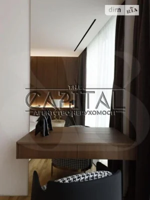 Sale of 2-room apartment 84 sq. m on 12 Ioanna Pavla II st. • ID