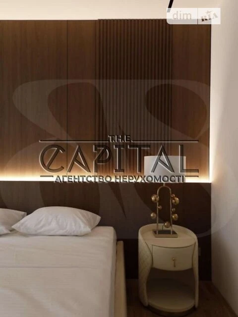 Sale of 2-room apartment 84 sq. m on 12 Ioanna Pavla II st. • ID