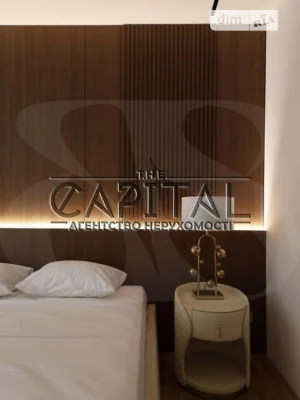 Sale of 2-room apartment 84 sq. m on 12 Ioanna Pavla II st. • ID