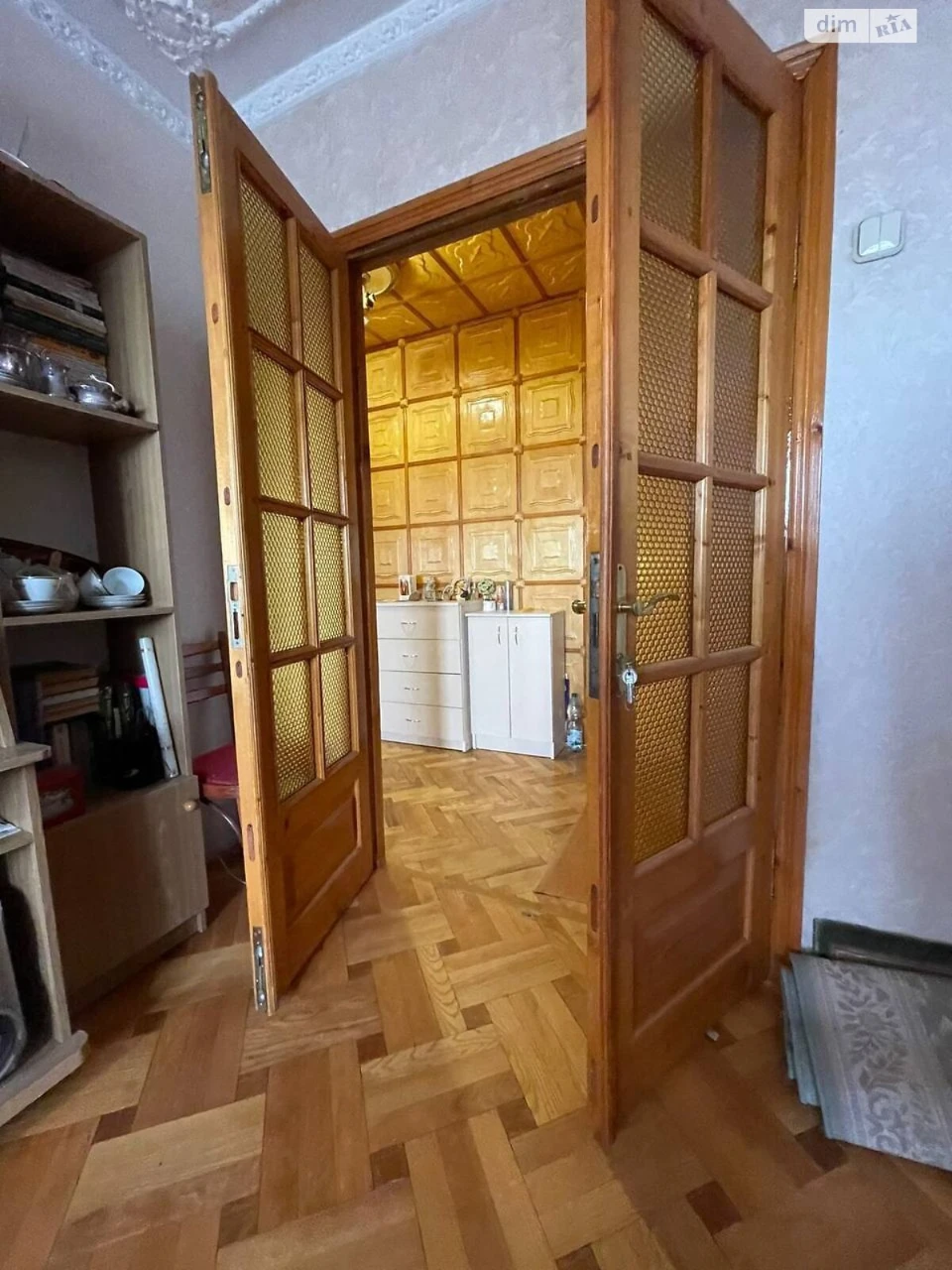Продаж Квартира Бам