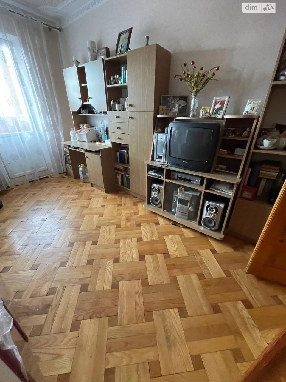 Продаж Квартира Бам