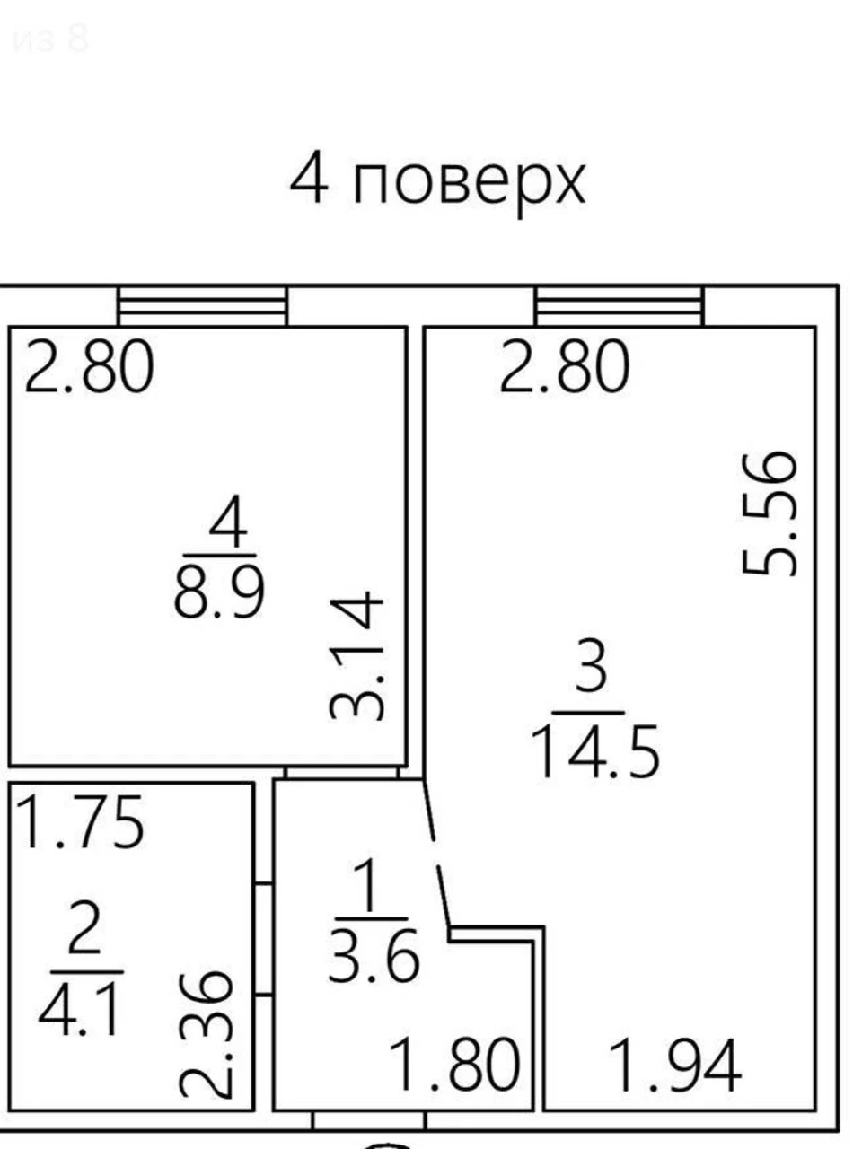 Продажа квартир.
