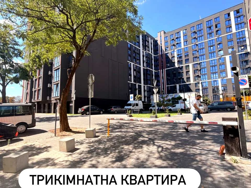 Квартира. Івано-Франківськ, Вовчинецька вул.