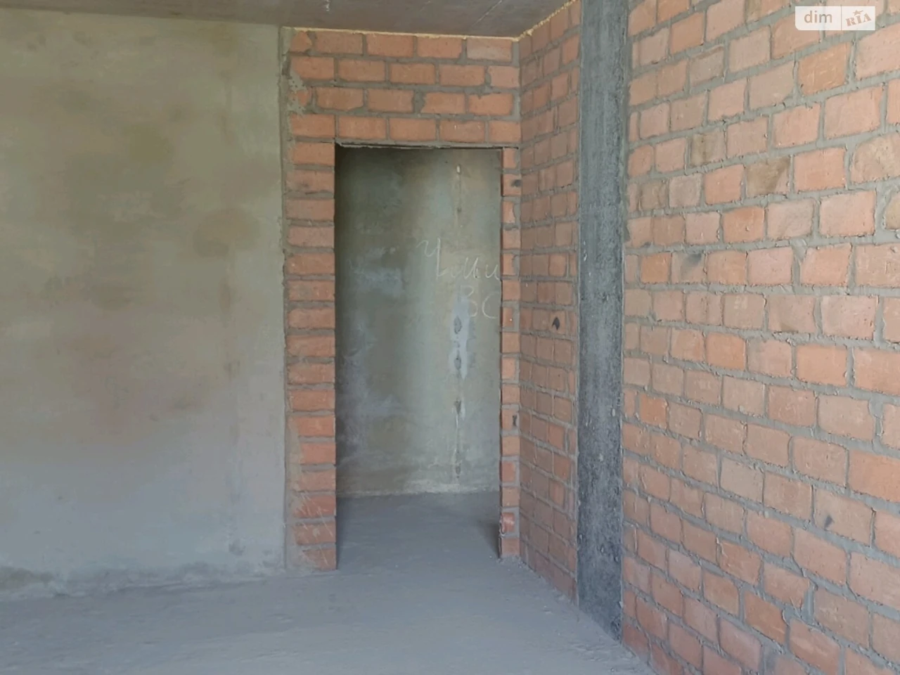 Продажа: Квартира Пятничане