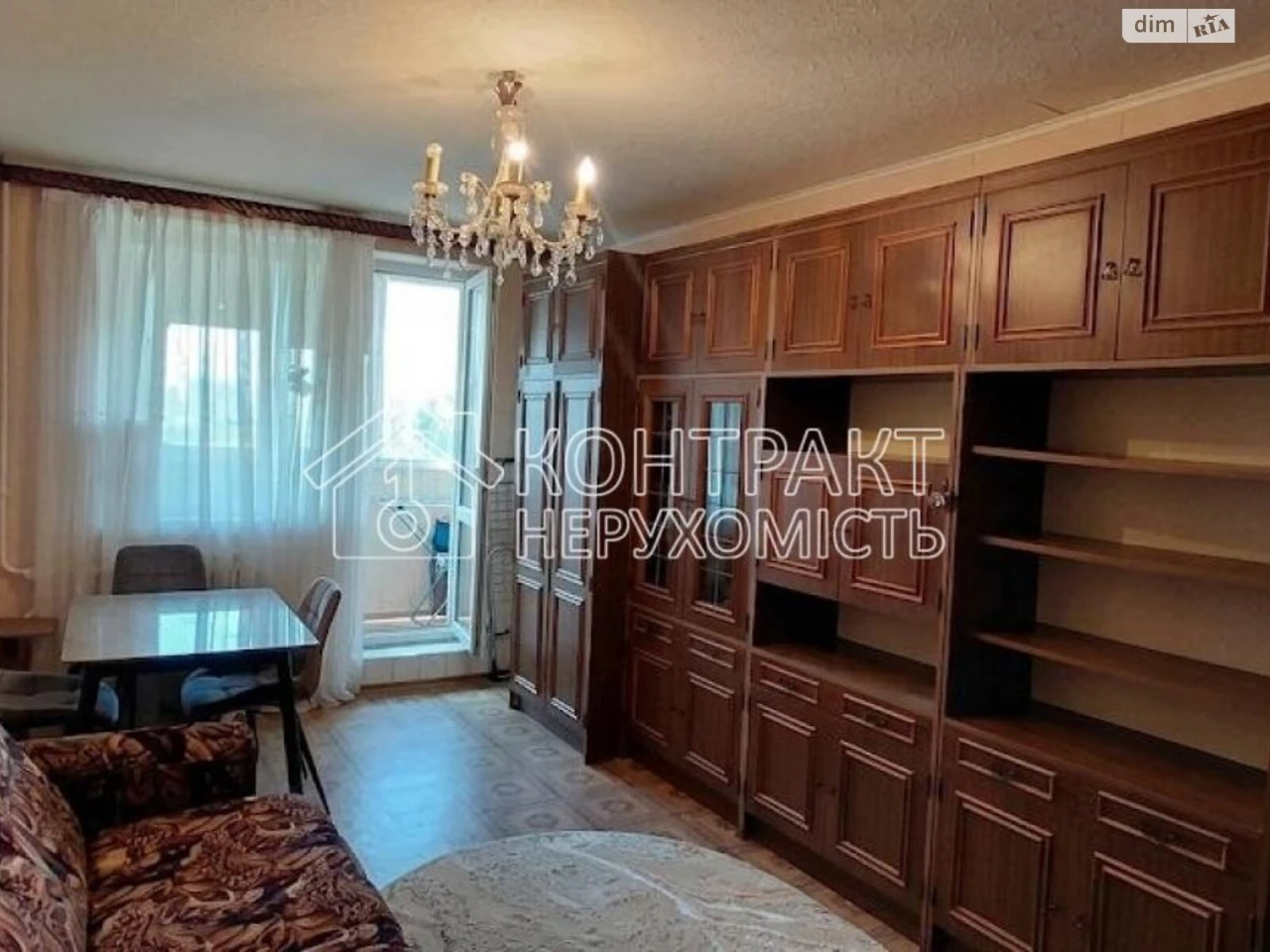 For sale Apartment Pivnichna Saltivka