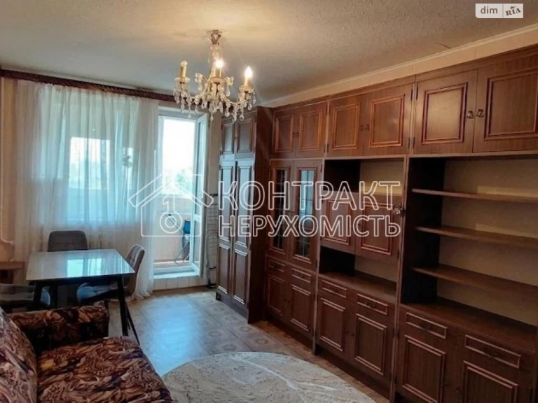 For sale Apartment Pivnichna Saltivka