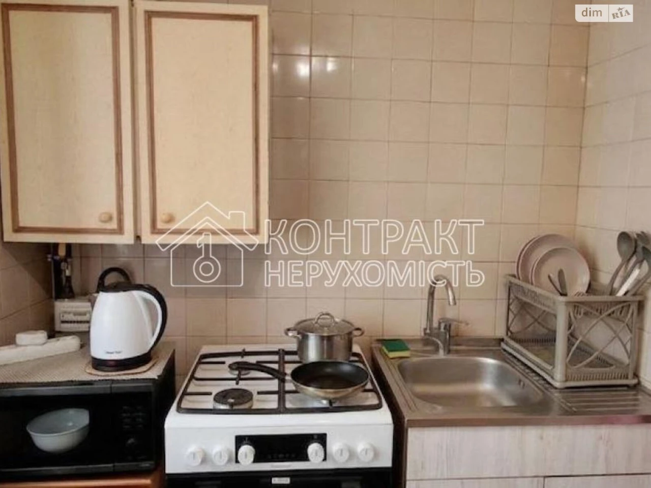 For sale Apartment Pivnichna Saltivka