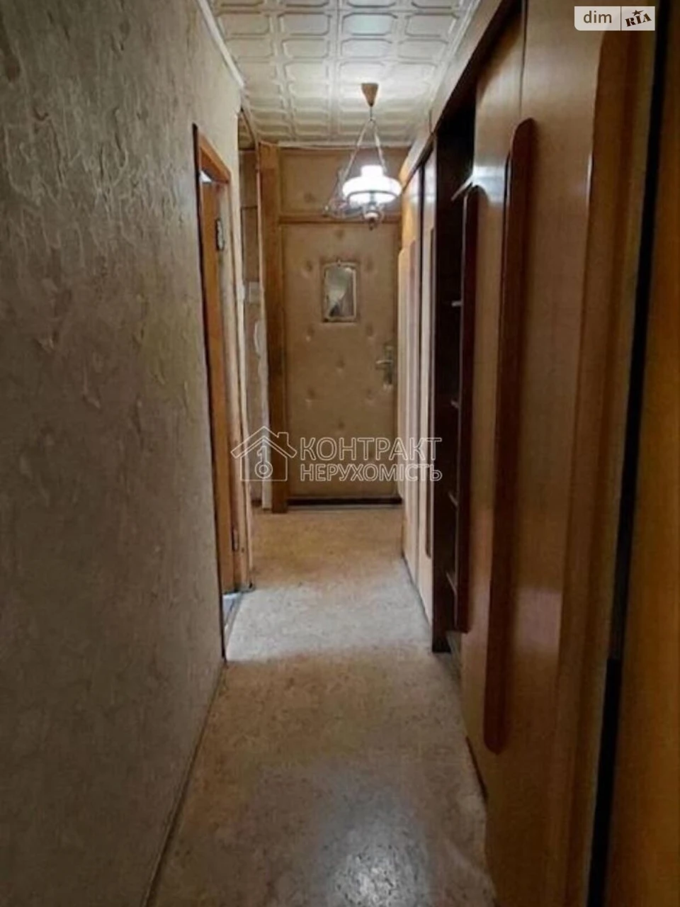 For sale Apartment Pivnichna Saltivka