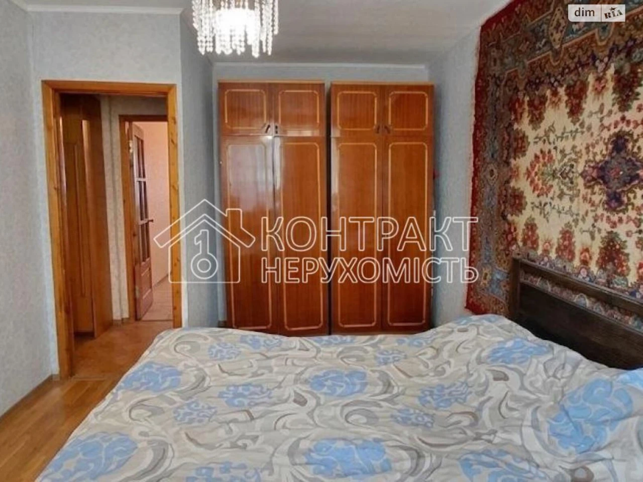 For sale Apartment Pivnichna Saltivka