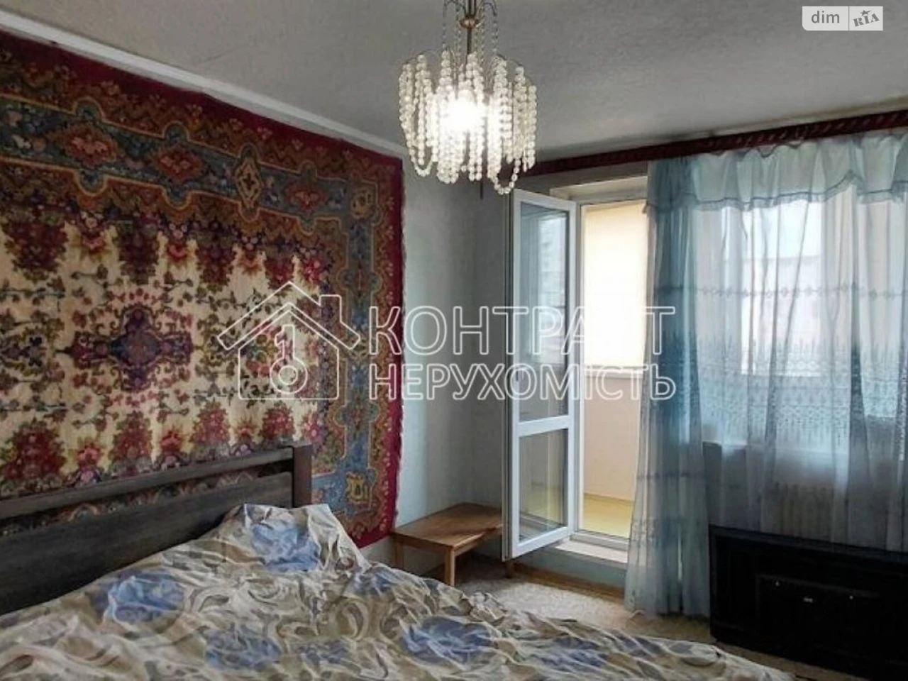 For sale Apartment Pivnichna Saltivka