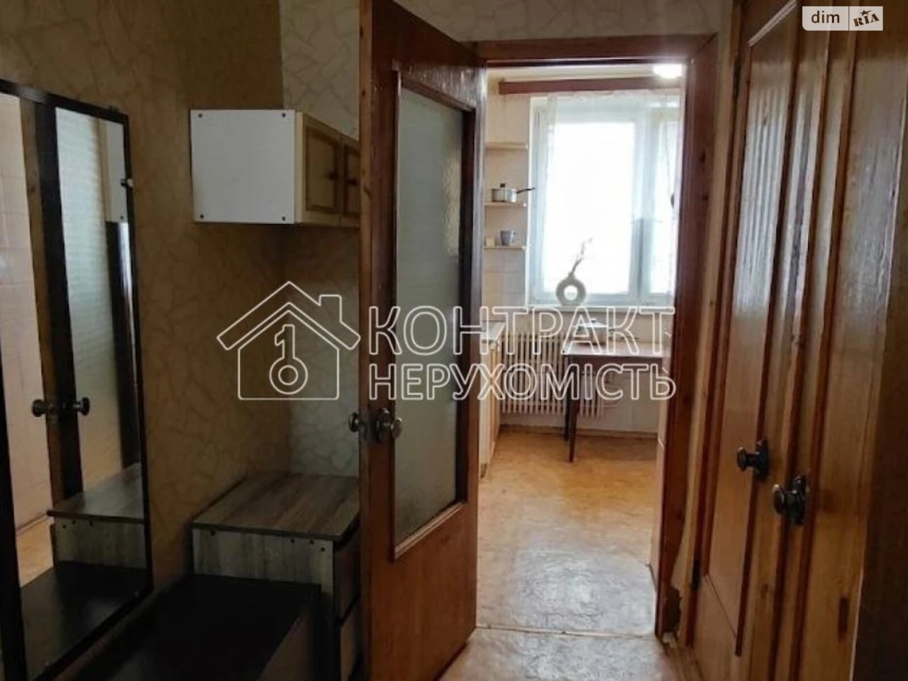 For sale Apartment Pivnichna Saltivka